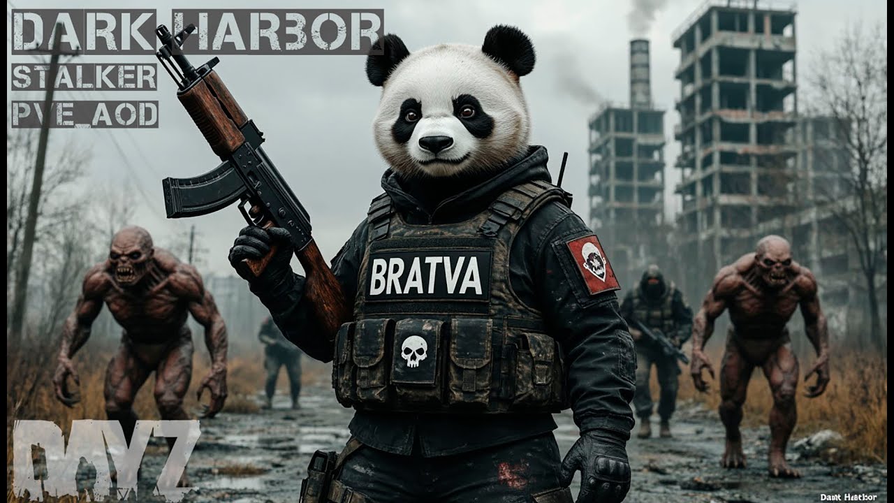 🔻Dark_Harbor_PVE_Stalker_AOD ☣️