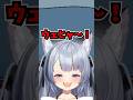 【ストーカーカノジョ】悪霊退散！守ります！【ねむみるつ】 #vtuber #新人vtuber