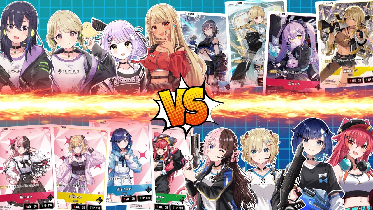クロスタ 大量LRまとめ ぶいすぽっ！ クロスタTCG】「ぶいすぽっ！」リーダーでクロススターズ対戦！3
