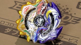 Duo Eclipse .7S.U THE DOUBLE GOD BEY Unboxing & Review! - Beyblade Burst God/Evolution