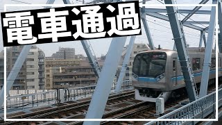 【電車通過15連発】東京メトロ東西線、東葉高速鉄道