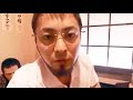 ドラマ『闇金ウシジマくん Season2』の名セリフ・名言集