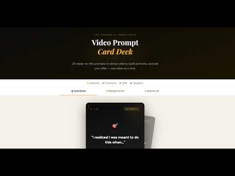 Watch the video