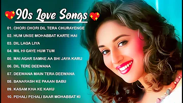 90’S old Hindi Songs 💘 90’S Hit Songs 💘 Udit Narayan, Alka Yagnik, Kumar Sanu, Lata Mangeshkar