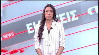 MEGANews in English | 23/04/2026