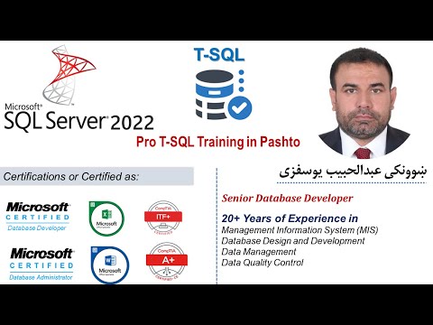 18. MS SQL Server 2022| Pro T-SQL in Pashto| (Create Database and Drop Database)