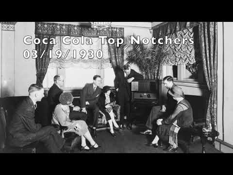 ვიდეო: 1930-იანი წლების განმავლობაში რადიოს მიმართ?