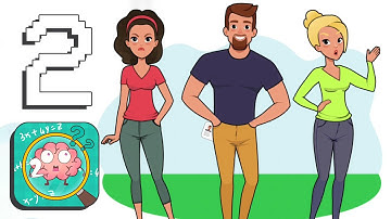 Brain Go 2 IQ Detective All levels 1-13 ANSWERS