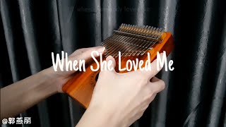 [Kalimba Cover] When She Loved Me - Toy Story 2