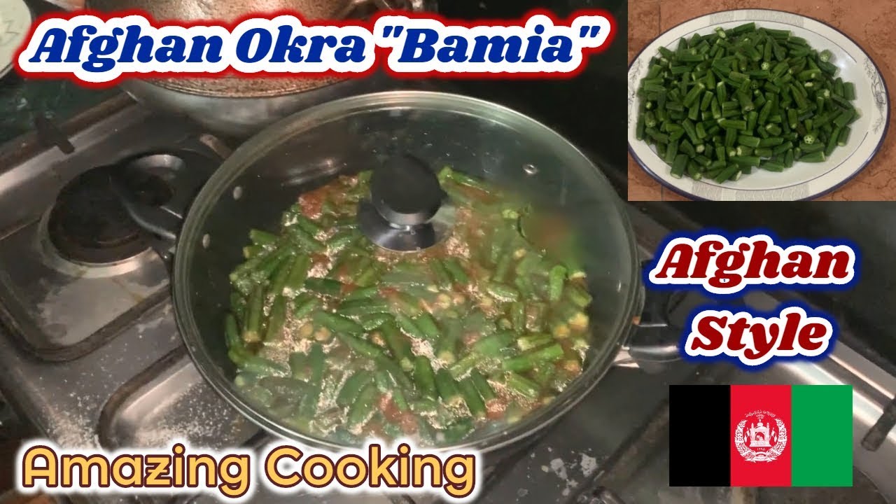 Afghan Street Food How to Recipe Okra "Bamia" Afghan Style Cooking