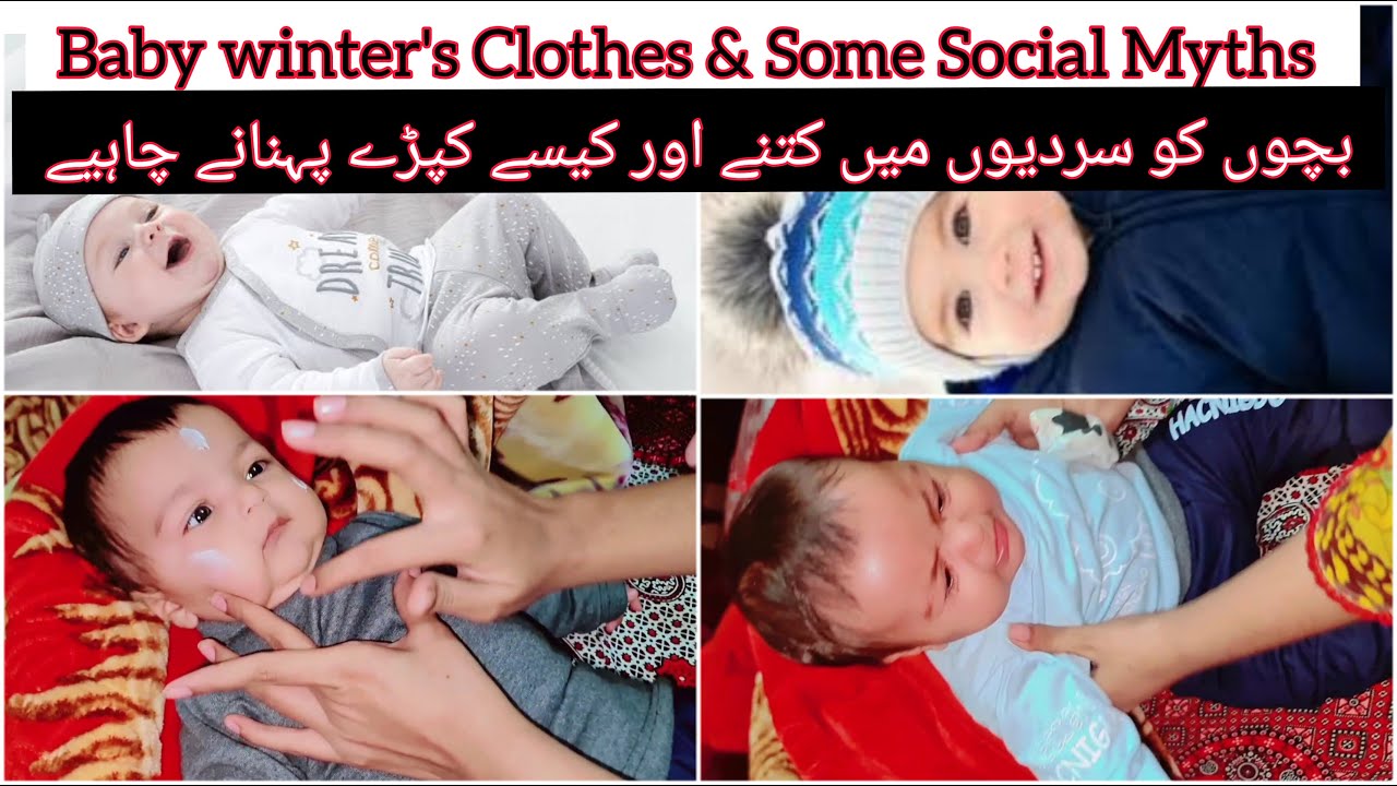 How to Dress up Newborn babies in Winter's 🥶🌨️ How to Layer up baby