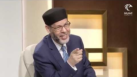 في رحاب سورة الذاريات (فَأَخۡرَجۡنَا مَن كَانَ فِيهَا مِنَ ٱلۡمُؤۡمِنِينَ (35) ...... (36)