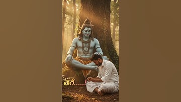 Brathakamantu Brathukunisthu🙏❤️‍🩹🥹#shorts #song #lyrics #music
