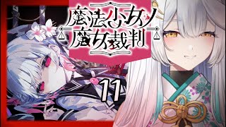 栢森エマの配信のサムネイル画像