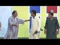 Long Te Elaachi New Pakistani Stage Drama Full Cpmedy Play 2018