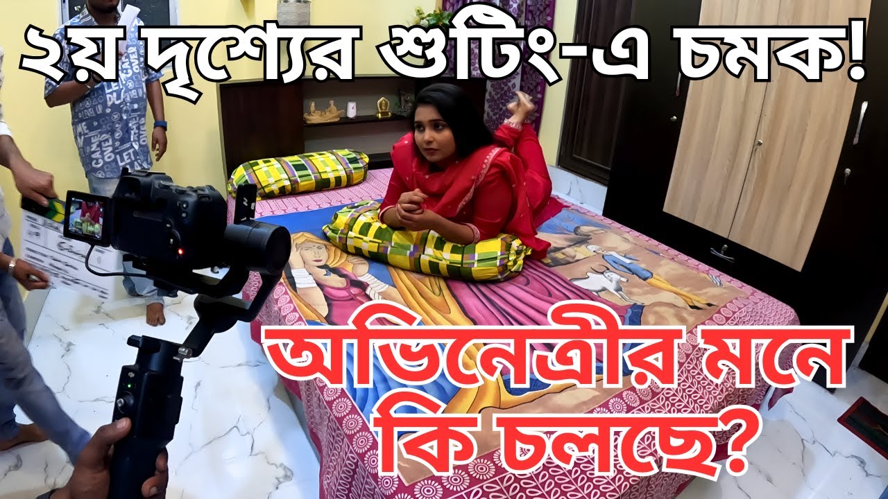 Shooting Scene Techniques: Essential Cinema Guide | How to Shoot Action Scenes