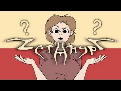 What Is Zerahypt? [RUS] [zerahypt_ru] - YouTube