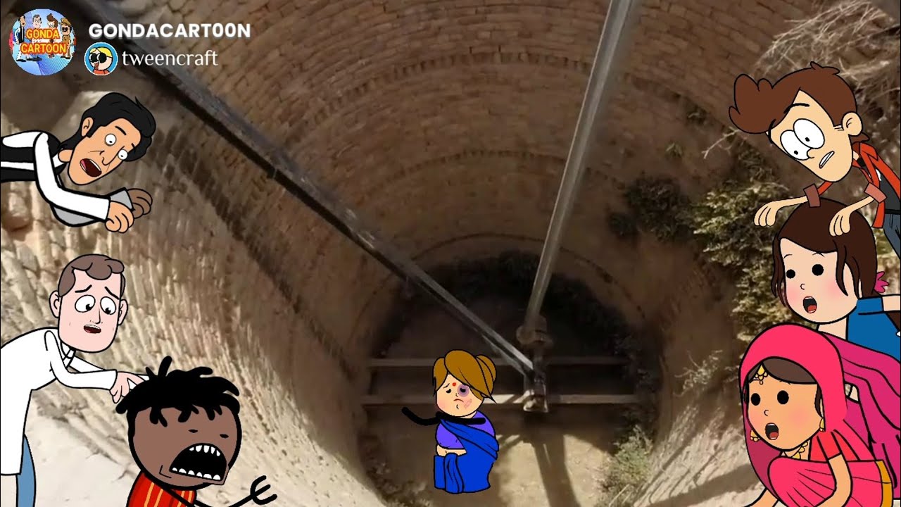 कलुवा लगाइस झगरा। मोटका जिज्जी कूद गयीं कुआँ में। Banwari Kaka Comedy। Awadhi Cartoon।GONDA CARTOON