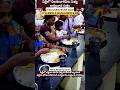 #chilakalurpetaannadanasatram #annadanam #shirdi #food