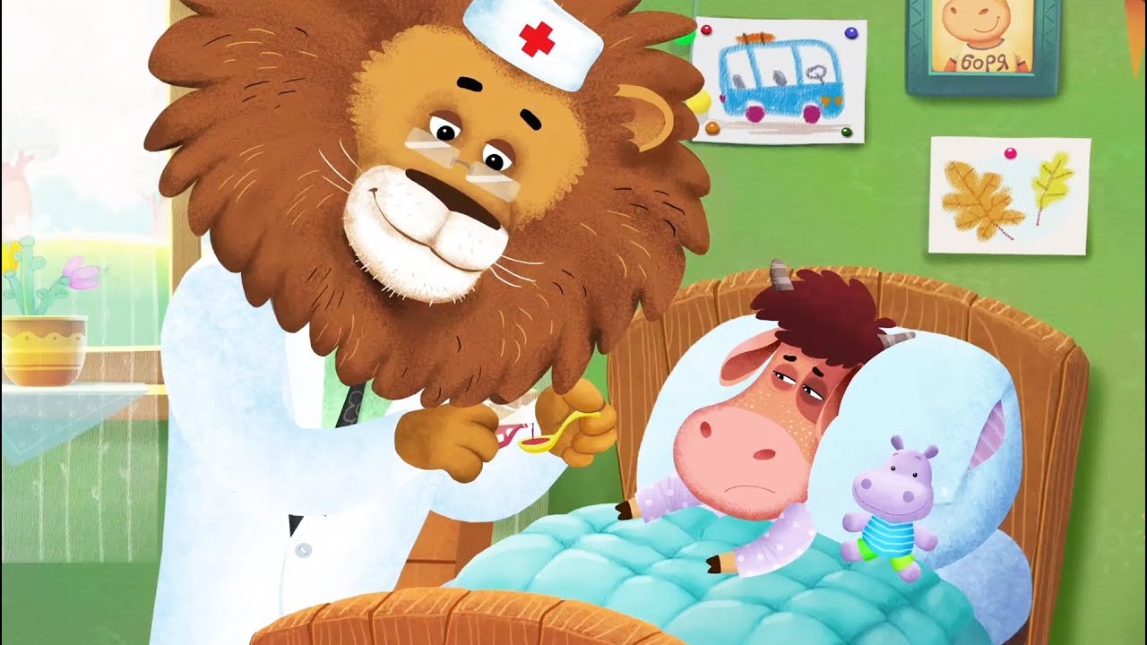 Бурёнка Даша. Добрый доктор | Песни для детей - YouTube