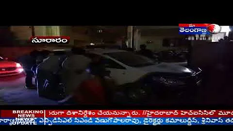 LAND GRABING CASE LO ARREST CHASINA JEEDIMETLA MAG...