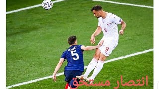 احتفال شعب سويسرا?? بعد الانتصار التاريخي على فرنسا ??⚽️????