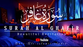 Surah Al Ghafir | Beautiful Recitation  By Sheikh Mishary Rashid Al-Afasy( HD )