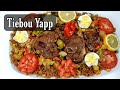 Tchep yapp recette du tiebou yappriz  la viande de mouton