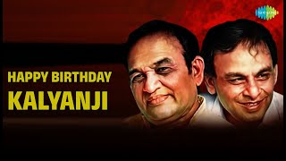 KalyanjiAnandji | O Saathi Re  Kishore Kumar | Apni To Jaise Taise | Apni To Jaise Taise