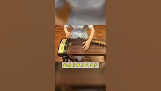 古筝《千千阙歌》，非常经典的港乐旋律，敦煌穿越灵空音色测评#古筝 #乐器演奏 #敦煌古筝 #千千阙歌 #古筝演奏 #古筝推荐 #古筝测评