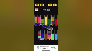 Water Sort Puzzle level 1533