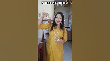 "Best trick to make Ice-cream cone at home." 🤯😉🤪 #relatable #trending #shorts