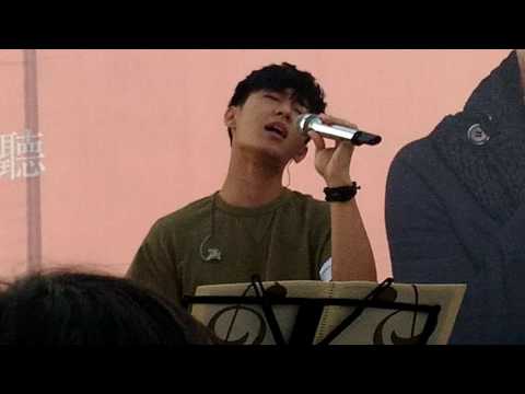 20161119 att10F 炎亞綸傾聽生日會 05