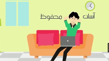 EasyPay | Secure & Hassle Free | Animation | Xdynamix Media Communications