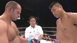 Fedor Emelianenko vs Naoya Ogava | FULL FIGHT