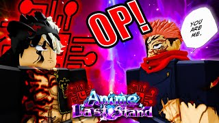 картинка: Вам НУЖНЫ эти МЕТА-юниты в аниме Last Stand (Roblox)!!