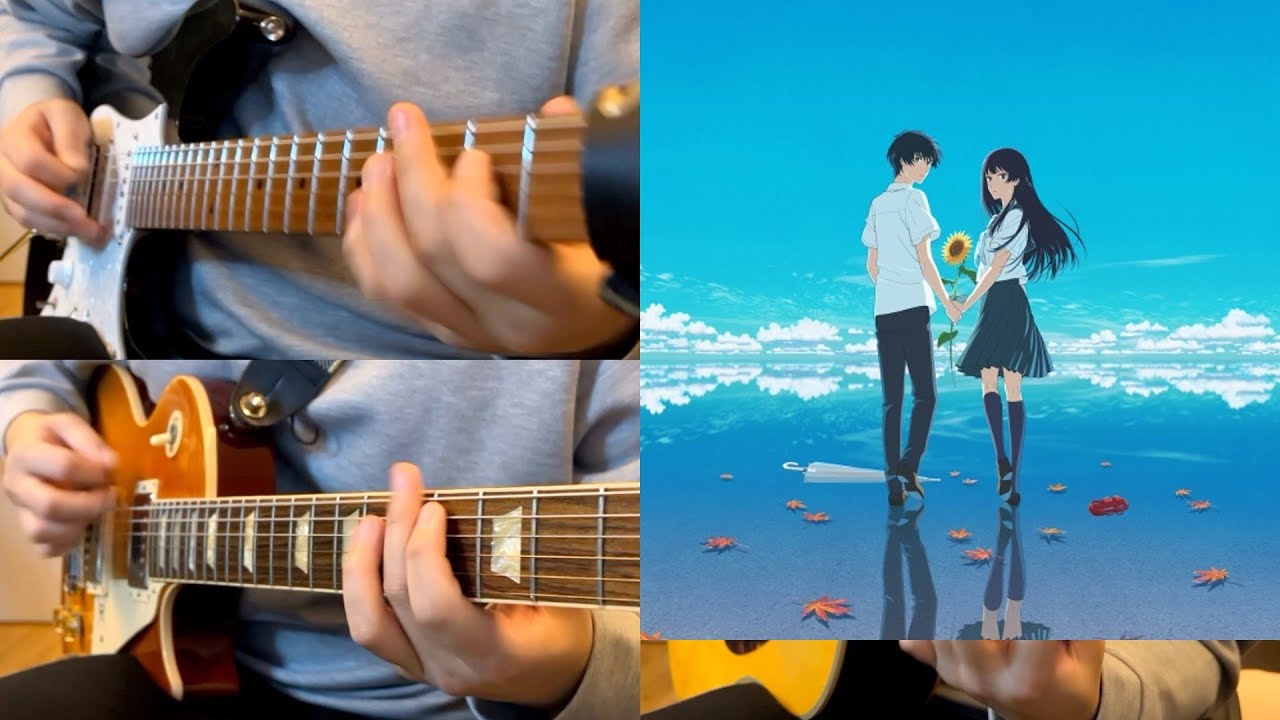eill 피날레 Finale フィナーレ 기타커버 Guitar cover #弾いてみた #finale #eill #피날레 #jpop