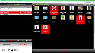MsT Billing Software Powered by #mirzassofttech www.mirzassofttech.com screenshot 5