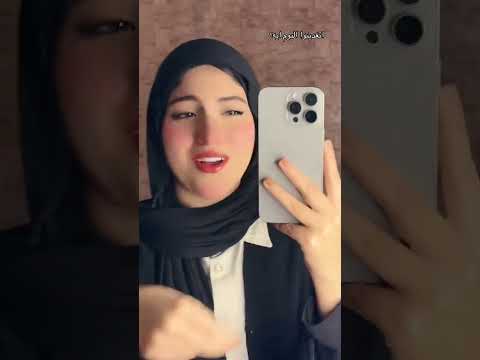 الخصم الكارف قمرالفلسطينيه ابلور دويتو اعتني