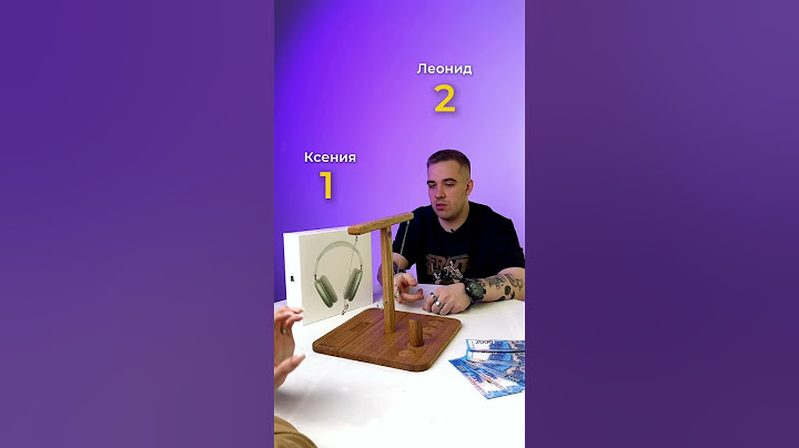 Кольцеброс #challenge #юмор #familygamechallenge #funny #настолки #кольцеброс #shorts