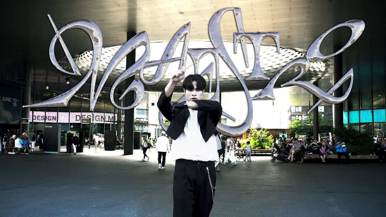 KPOP IN PUBLIC | SEVENTEEN (세븐틴) 'MAESTRO' Dance Cover