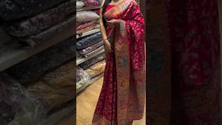 New Trendy Party Wear Saree Design 2026 Beautiful Saree Design