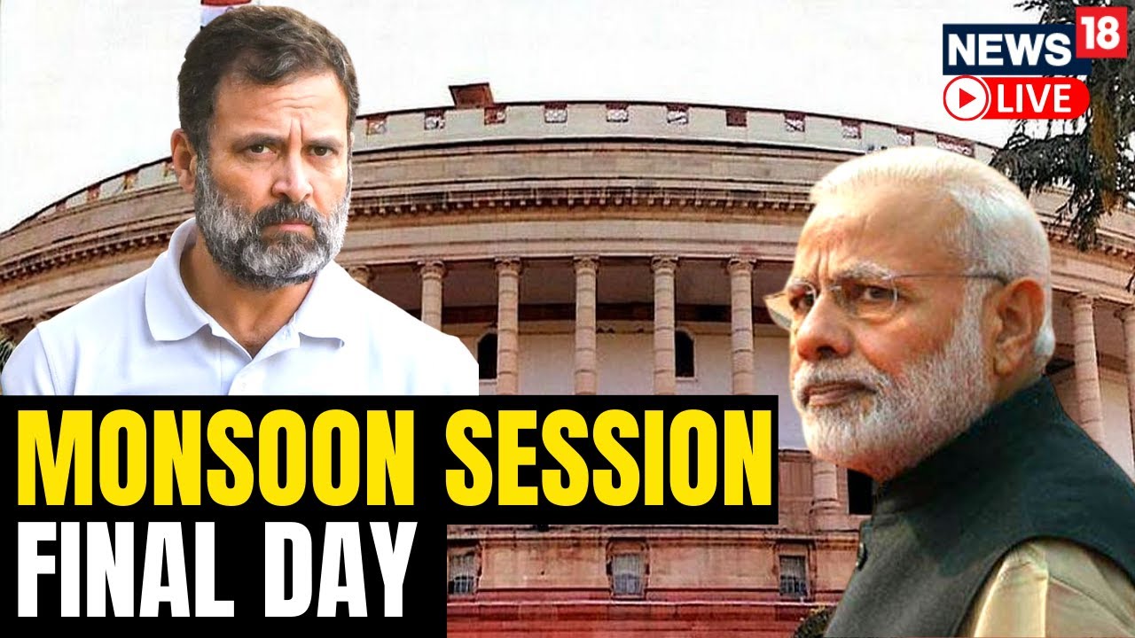 Lok Sabha LIVE | No Confidence Motion | Last Day Of Monsoon Session ...