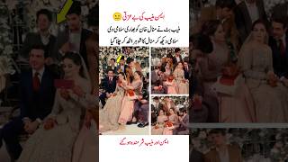 Muneeb’s Salami Shock 😱#MuneebButt #ManalKhan #Wedding#trending #viralvideo #motivation #status