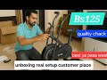 PowerMax BS-125 Air Bike | Unboxing &amp; Review at Real Customer Place | Direct Assembly in 10 Minutes