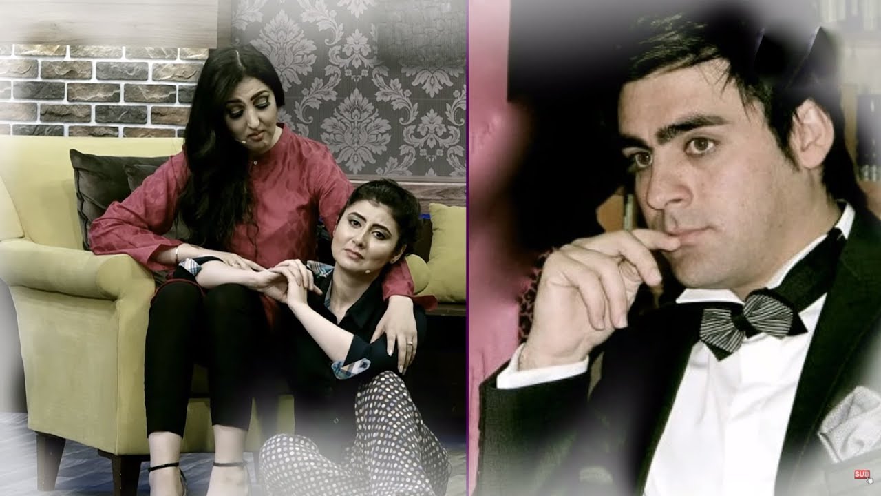 afghanistan cricket captain بندار له نجیبی سره - شوخی انتخاب شوهر برای نجیبه فیض از سیتا قاسمی