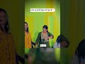 Jaymin Dabhoda new trending status 2026...#jaymindabhoda#new#viral#short#trending#youtubeshorts#2026