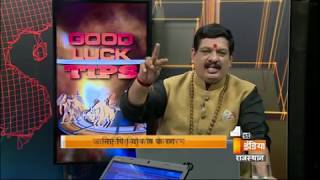 सर्वपितृ अमावस्या का श्राद्ध 19 सितम्बर 2017 मंगलवार के दिन होगा || पंडित मुकेश शास्त्री