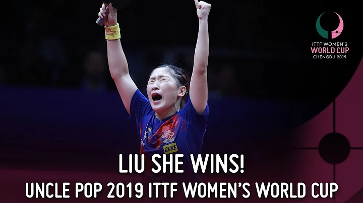 Liu Shiwen breaks record! | 2019 ITTF Women's World Cup - DayDayNews