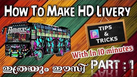 How To Make HD Livery | With in 10 Minutes 😇 | Part :- 1 | Bussid | Pappans Game